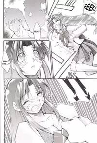[Studio KIMIGABUCHI (Entokkun)] FULL METAL (Full Metal Panic!) [English] [SaHa]