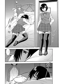 [Shinozaki Rei] Joshikousei Aigyaku no Kusari [Digital]