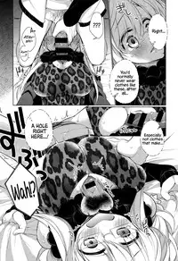 [Giuniu] Attaka-san [English] [Facedesk]