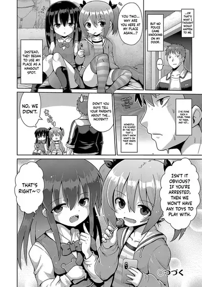 Kigasumeba Mesugaki Ch.1