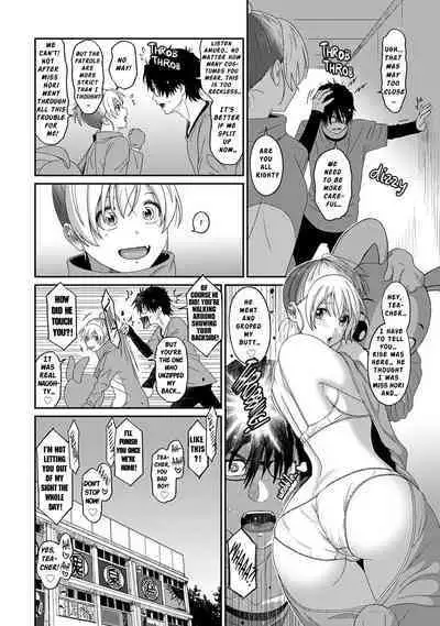Itaiamai Ch. 18