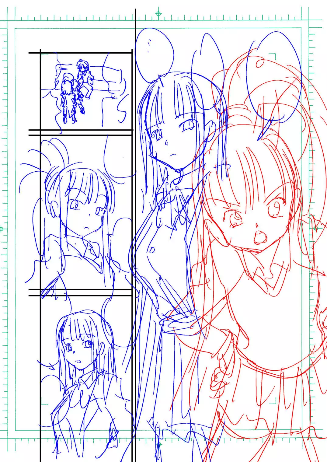 Otona no Eiken Kirika ~Chibukuro yori Ai o Komete~