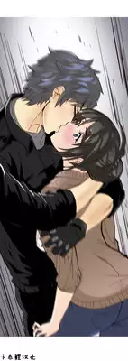 HouseHold Affairs 【卞赤鲤个人汉化】1~20话（持续更新中）