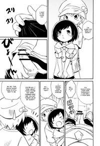 (Shota Scratch 25) [Zukaishiki (Kaito Shirou)] Ase Kaita Ato wa [English] [Shotachan]