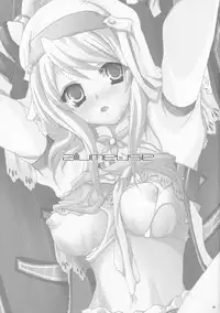 [Tori to Koucha] allumeuse (Tales of Symphonia)