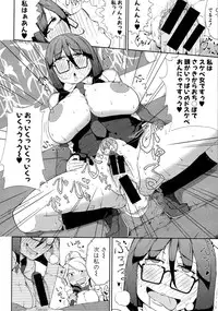 Comic Shingeki 2015-09