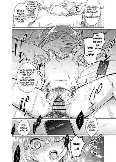 Kouhai no Kanojo, Tsumamigui | My Girlfriend Got Snacked On