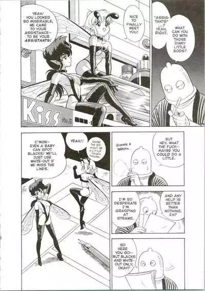 [Kondom] The New Bondage Fairies 05