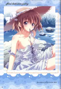 Moshimo Ashita ga Harenaraba official fanbook