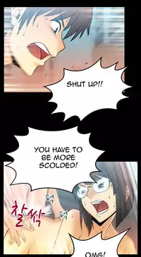 My Office Ch.1-41 (English) (Ongoing)