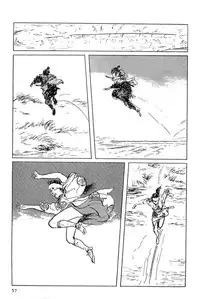 [Koike Kazuo, Kojima Goseki] Hanzou no Mon Vol.6