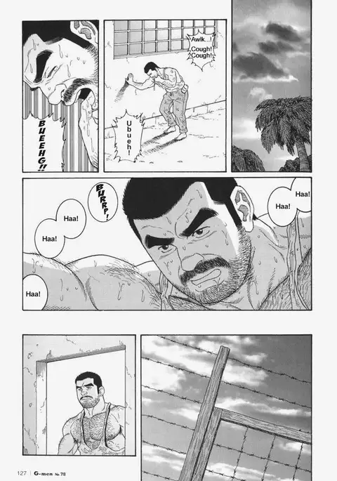 Kimiyo Shiruya Minami no Goku Chapter 01-21