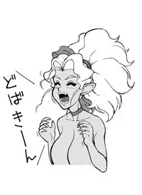 [EDO-ya (EDO)] Mihoshi Tsuma Zenbu (Tenchi Muyo!) [Digital]