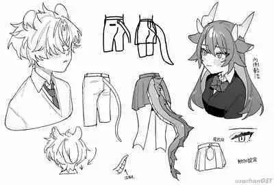 [UsachanGET]♂ ga uke. Ryokuryū-chan × nezumi-kun｜♂吃掉小公鼠。小绿龙x家鼠同学[中文] [橄榄汉化组]