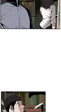 Take a Peek 偷窥 Ch.39~44 [Chinese]