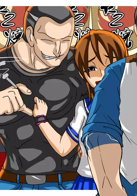 Musuko NTR ~Jippu ni Kimeseku Saremakuru Furyou Shounen~