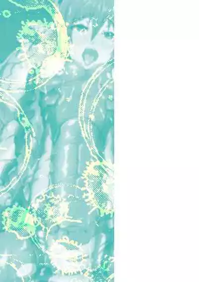 Picchiri Suit Psychology