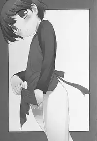 (C85) [Tokuda (Ueda Yuu)] Nomiya de Atta Ko.