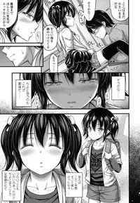 COMIC LO 2016-04 [Digital]