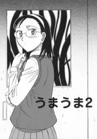 [Amitsu-sou] Happy Valley