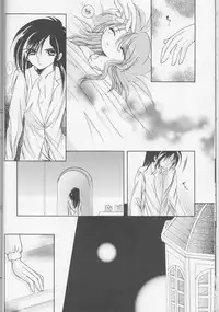 (HaruCC11) [Hoshitama (Shirahata Haruna)] Call (Princess Tutu)