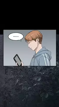 [Keum Sah Gong] Si-Eun Ch.1-33 (English) (Ongoing)