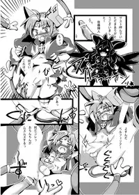 (C82) [Kigeki Gahou (Sugai, Satou Teruhito)] Mahoutsukai Majiko Chinko (Shinra Banshou)