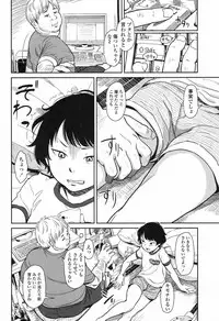 COMIC LO 2017-09 [Digital]