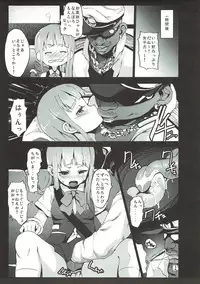 (C85) [Kowareta Radio (Herokey)] Kan Caba (Kantai Collection -KanColle-)