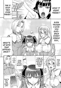 [Gura Nyuutou] Futa Mata [English]