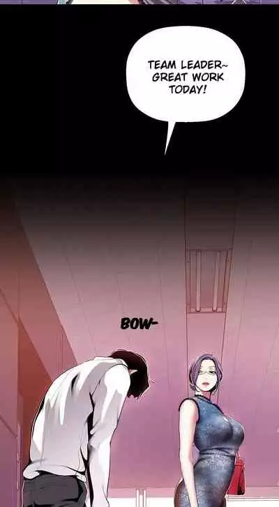 A Wonderful New World Ch.36/?