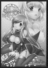 (SC32) [IIWAKE-GAISYA (Shigemiya Kyouhei)] DEKAMELON (Tales of the Abyss)