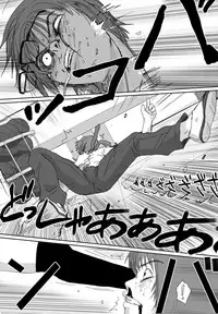 [Crack Graphic (Ryoh-Zoh)] Better Girls