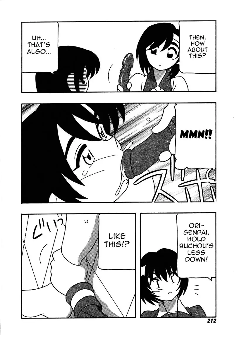 The Manken Club Like Whirlwind and Surge Waves!! Ch12