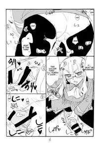 (C75) [King Revolver (Kikuta Kouji)] Strike Ape (Strike Witches) [English] [Tigoris Translates]