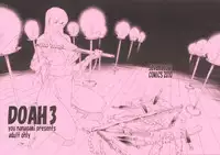 [SEVEN GODS! (Nanagami You)] DOAH 3 (Dead or Alive)