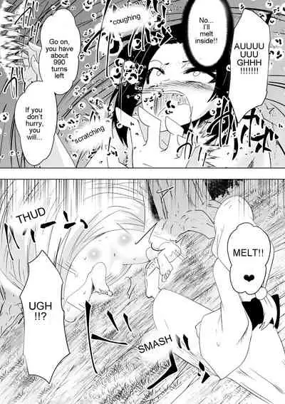 [Dining] Hametsu no Shinobu | Shinobu of Destruction (Kimetsu no Yaiba) [English] [Zeus777]