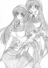 (C59) [Yomosue Doukoukai (Gesho Ichirou)] Maiden