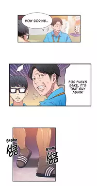 [BAK Hyeong Jun] Sweet Guy Ch. 1-44 [English] [YoManga]