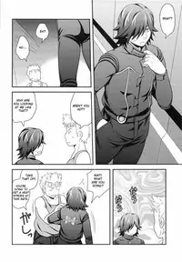 [AIRPOCKET (Minakami)] Mendoumi no Ii Hito (Engage Planet Kiss Dum) [English] [Otokonoko Scans]