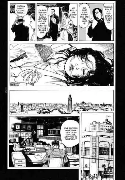 Tengoku ni Musubu Koi | The Love that Binds Us to Heaven