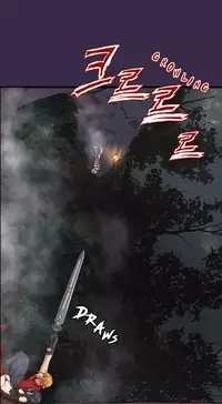 [Hong BanJang] Aharoo Ch.1-36 (English) (YoManga) (Ongoing)