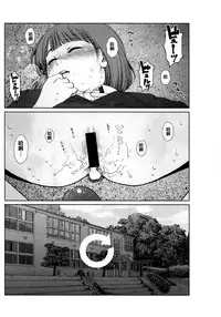 [Higashiyama Show] Implicity [Chinese] [篆儀通文書坊漢化]