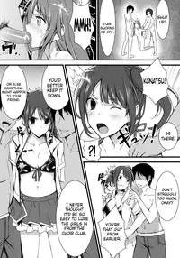 (SC57) [1000000000 (Billion)] Inyoku Duet (TARI TARI) [English] {doujin-moe.us}