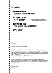 [peachpulsar (Mira)] Mousou Bukatsu Shoujo [English] {Hennojin} [Digital]