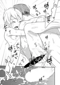 [Anthology] Erotoro ver. SS