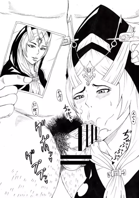 N Zukan ~Fellatio Hen~