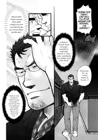 [Matsuzaki Tsukasa] Sansho wa Kotsubu de [English]