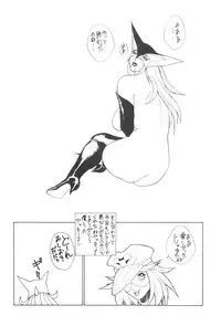 [YELLOW CAB] YELLOW CAB