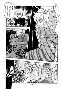 [Oono Tetsuya] Honwaka Bijutsubu desuu - Queer Artists-club in School